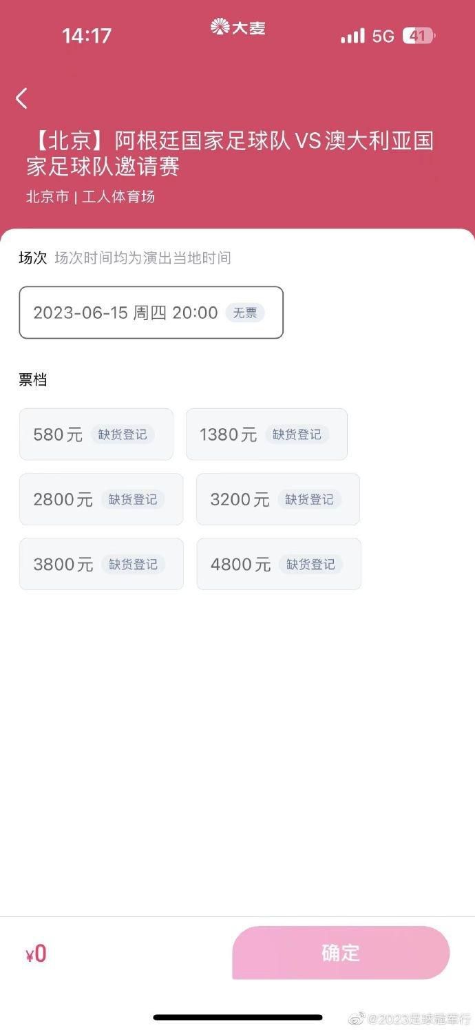 2017年的《正义联盟》本应该是DC宇宙新阶段的开始，但它最终却被画上了句号